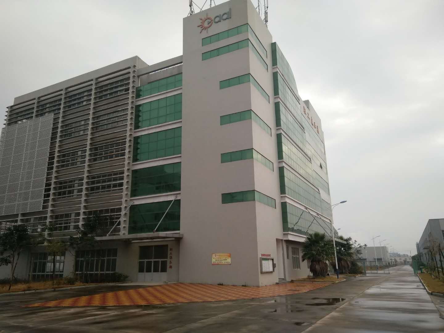 IMG_0083.JPG IMG_0083.JPG