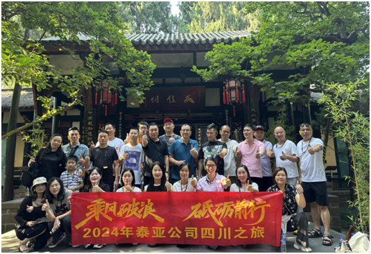 PP电子·仿照器(试玩游戏)官方网站