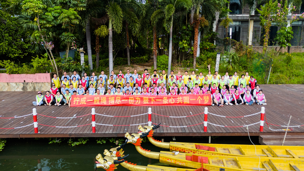 ������Ѵ����� �������䴴�Ѽ��� 2024��pp����Ьҵ�＾�Ž��