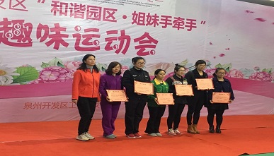 PP电子·仿照器(试玩游戏)官方网站